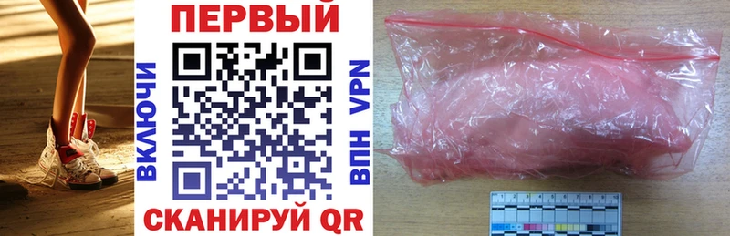 Amphetamine 98%  купить наркоту  Кинешма 