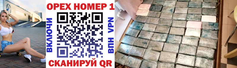 купить наркоту  Кинешма  COCAIN Боливия 
