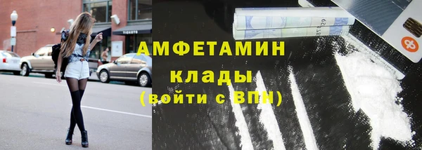 jwh Краснотурьинск