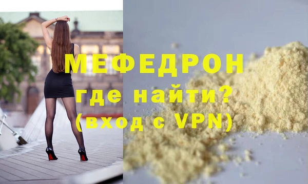 каннабис Козельск