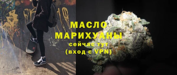марки nbome Коряжма