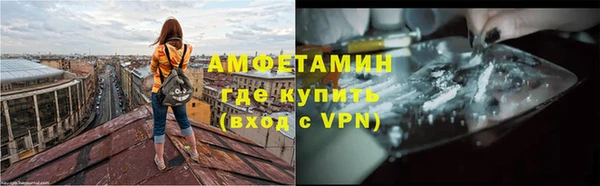 марки lsd Красноперекопск