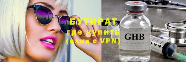 меф VHQ Костерёво