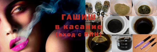 spice Видное
