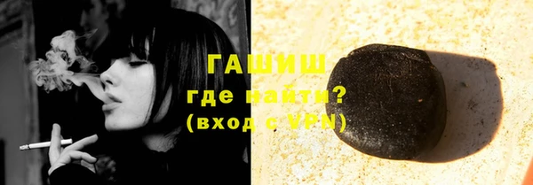 круглые Корсаков