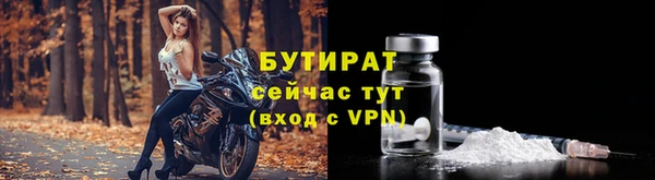 меф VHQ Костерёво