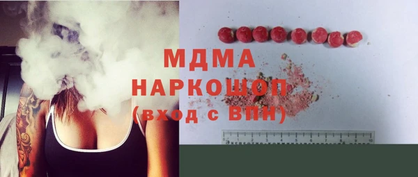 spice Видное