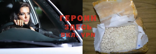 марки nbome Коряжма