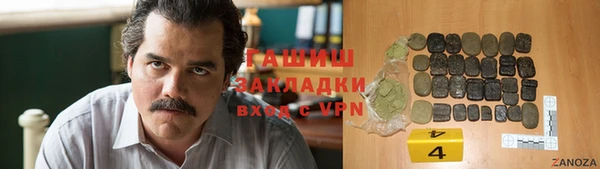 круглые Корсаков