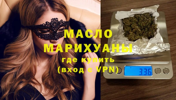 круглые Корсаков