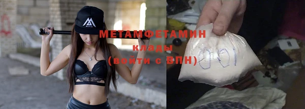 марки lsd Козловка