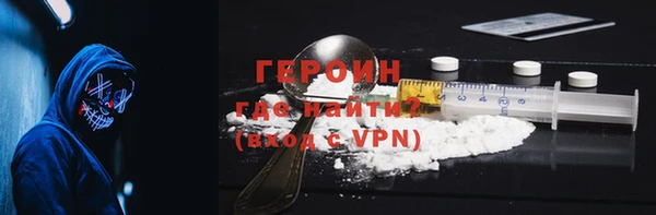 jwh Краснотурьинск