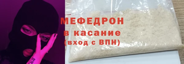 jwh Краснотурьинск