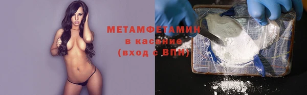 spice Видное
