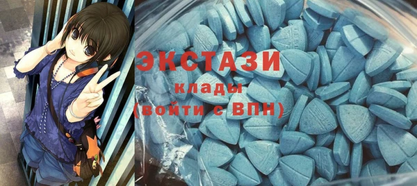 меф VHQ Костерёво