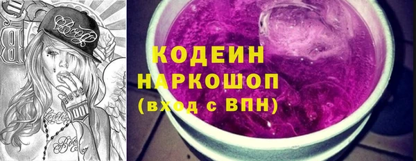 круглые Корсаков