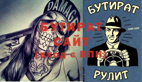 марки nbome Коряжма