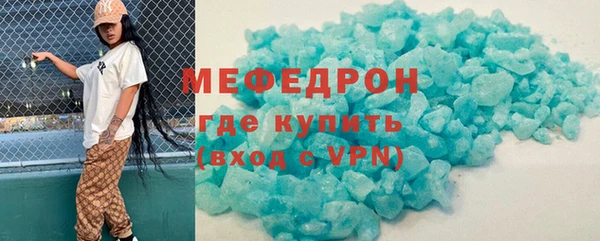 круглые Корсаков