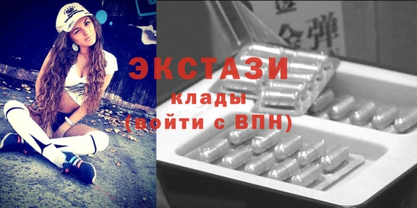 прущая мука Кодинск