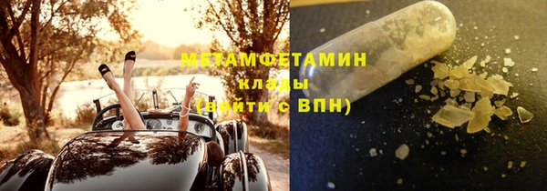 2c-b Кукмор