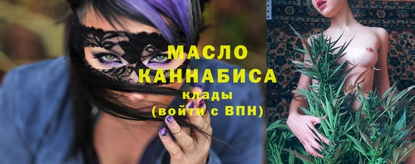 меф VHQ Костерёво