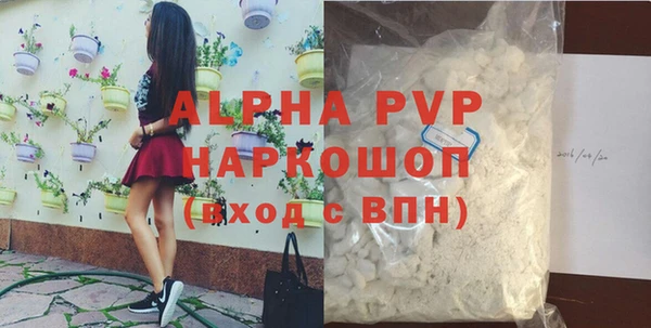 марки nbome Коряжма