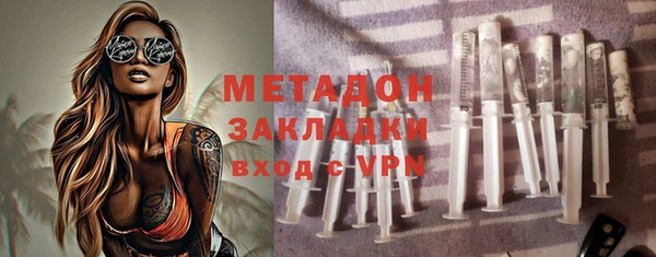 индика Кулебаки