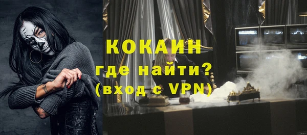 марки nbome Коряжма