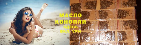jwh Краснотурьинск
