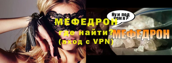 марки lsd Красноперекопск